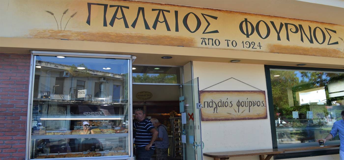 Volos’ Best Historic Restaurants & Stores